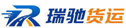 扬州附近回程货车调度｜工程机械爬梯车大件运输车调度
